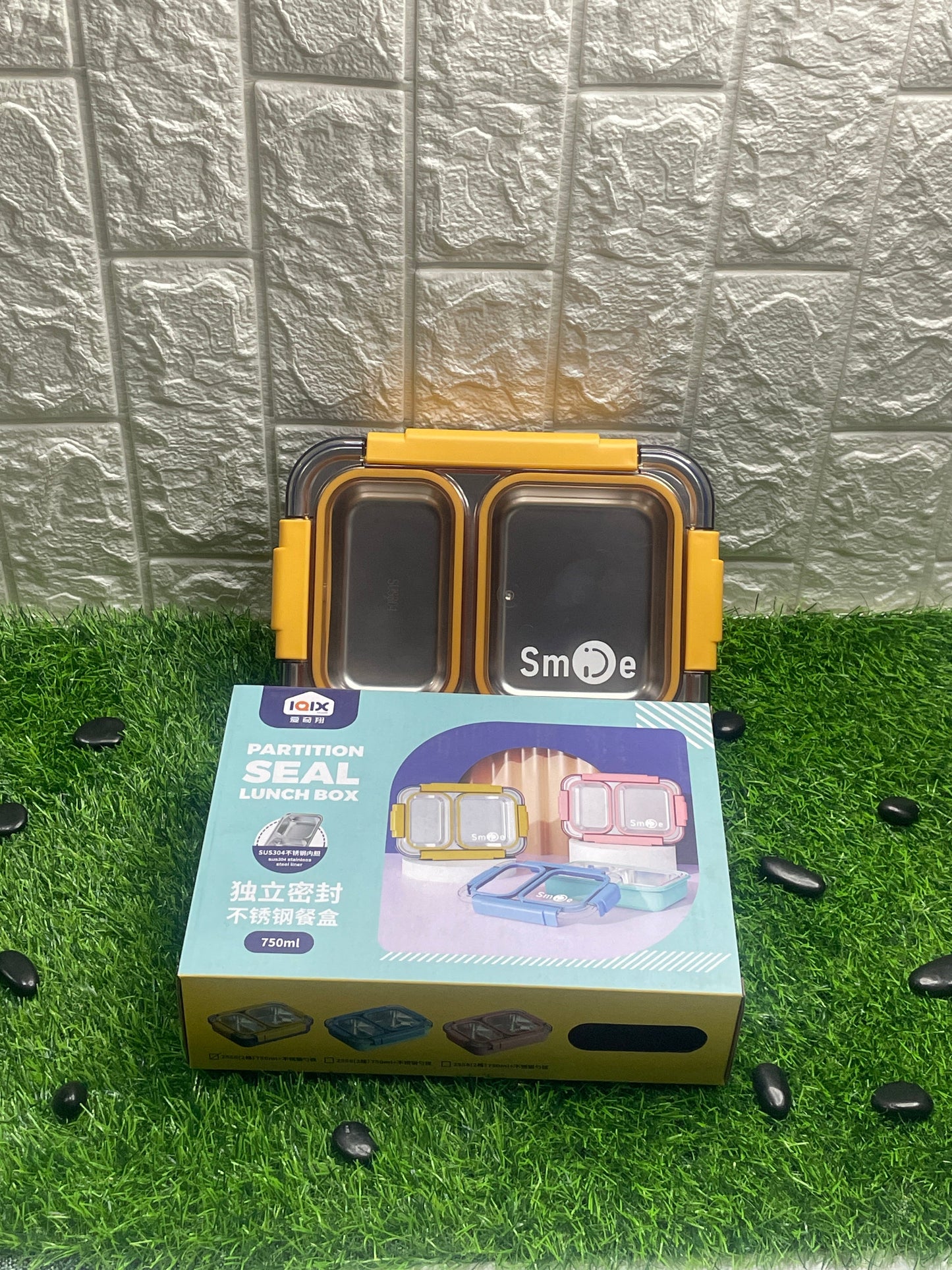 Stainless Steel Lunch Box