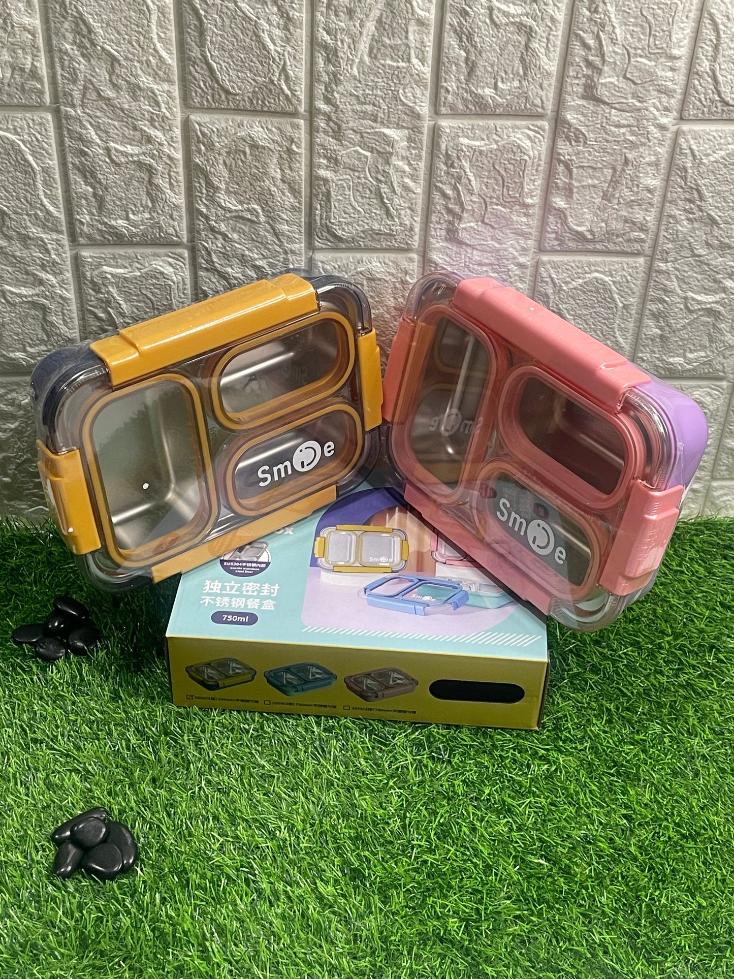 Stainless Steel Lunch Box