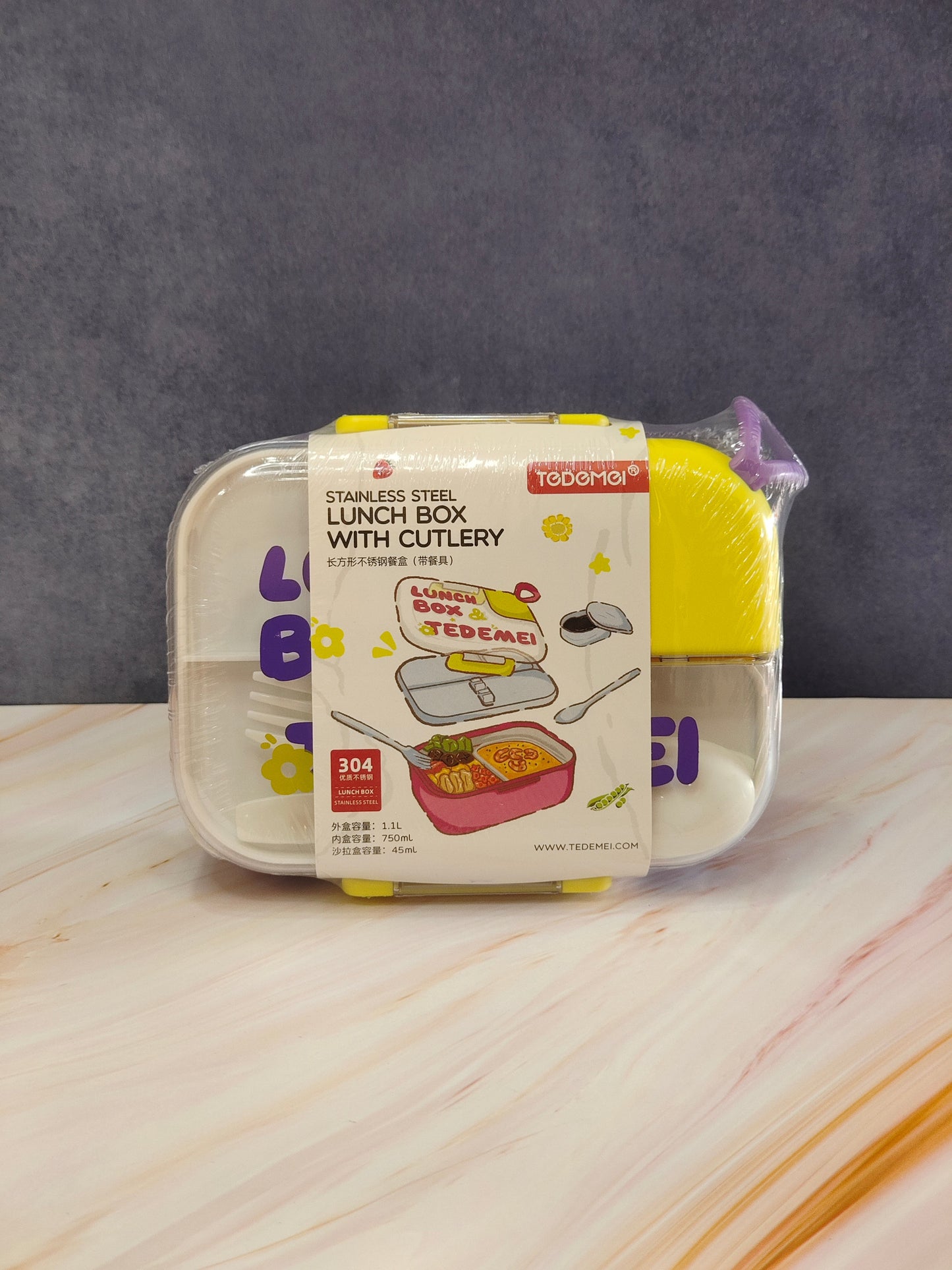 Tedemi Lunch Box (SS)