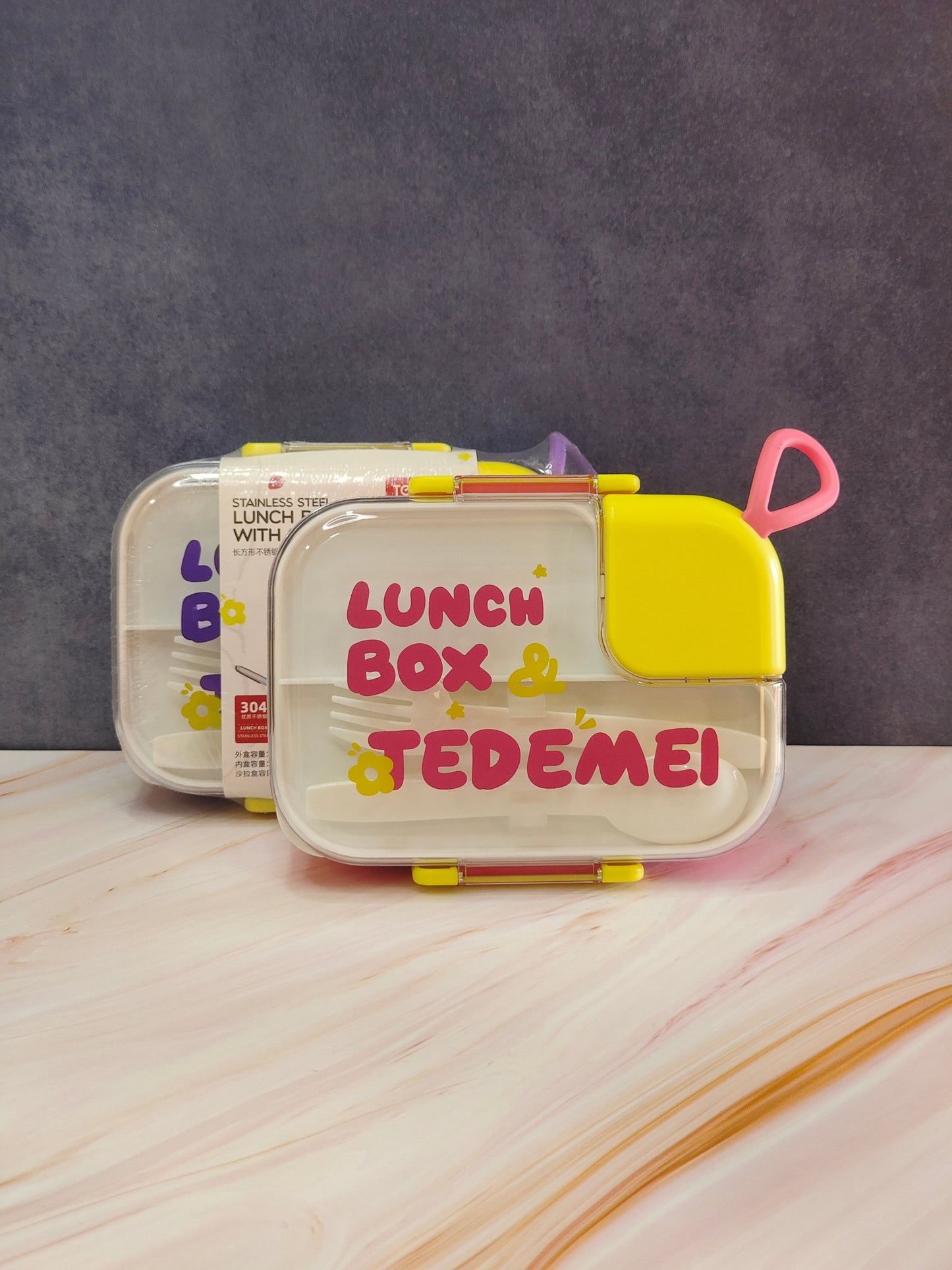 Tedemi Lunch Box (SS)