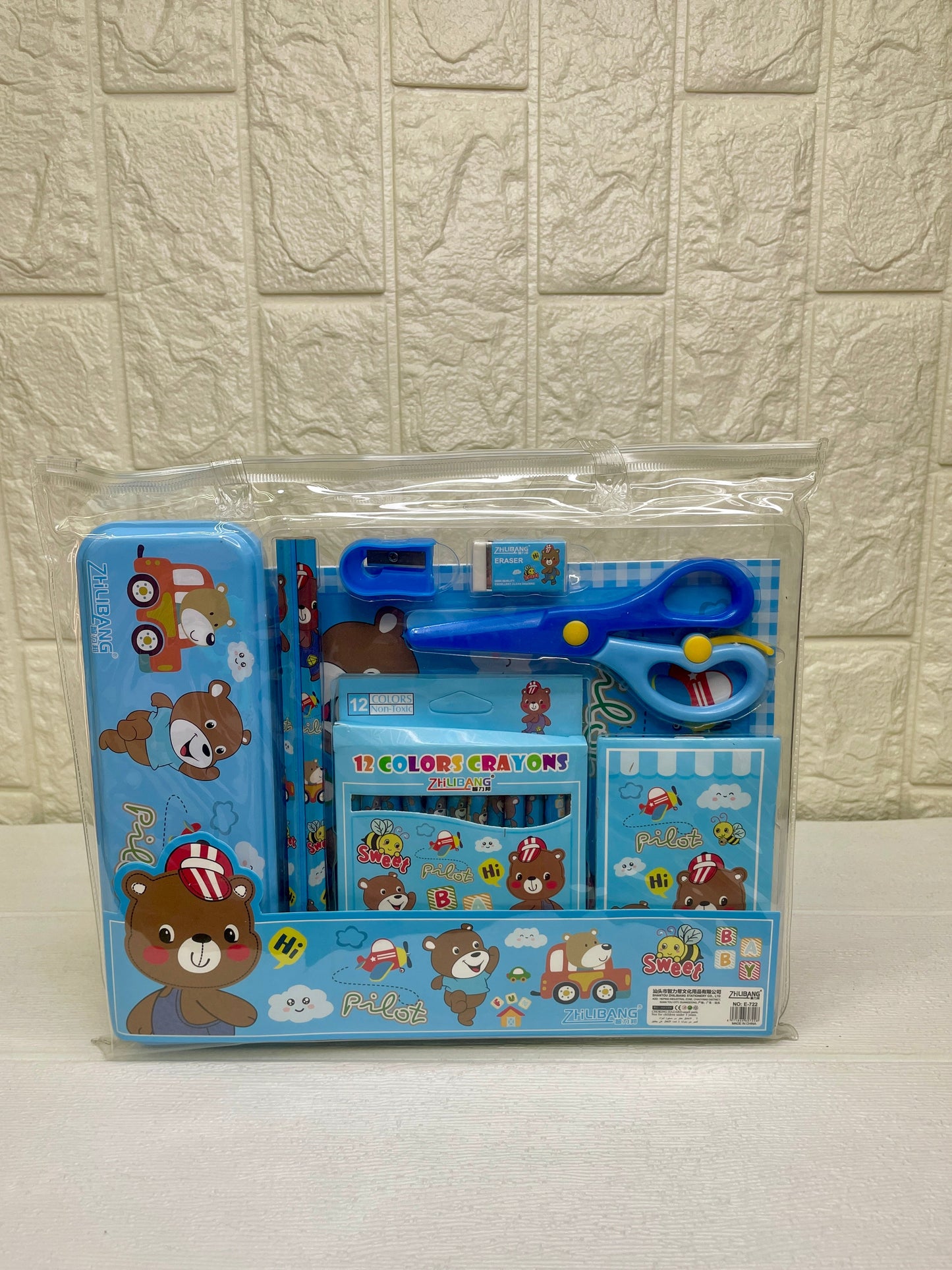 Stationery Kit (Large)