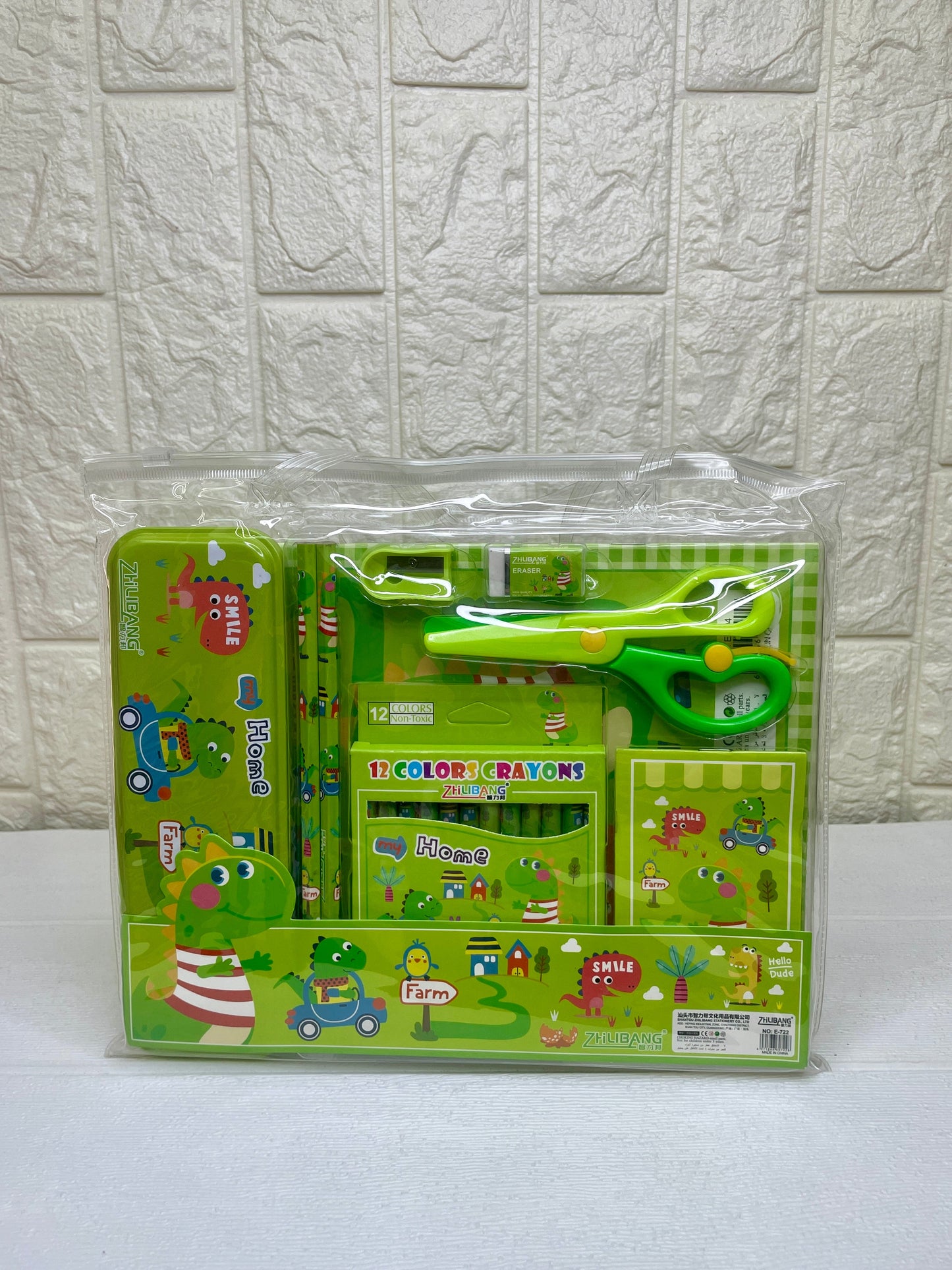 Stationery Kit (Large)