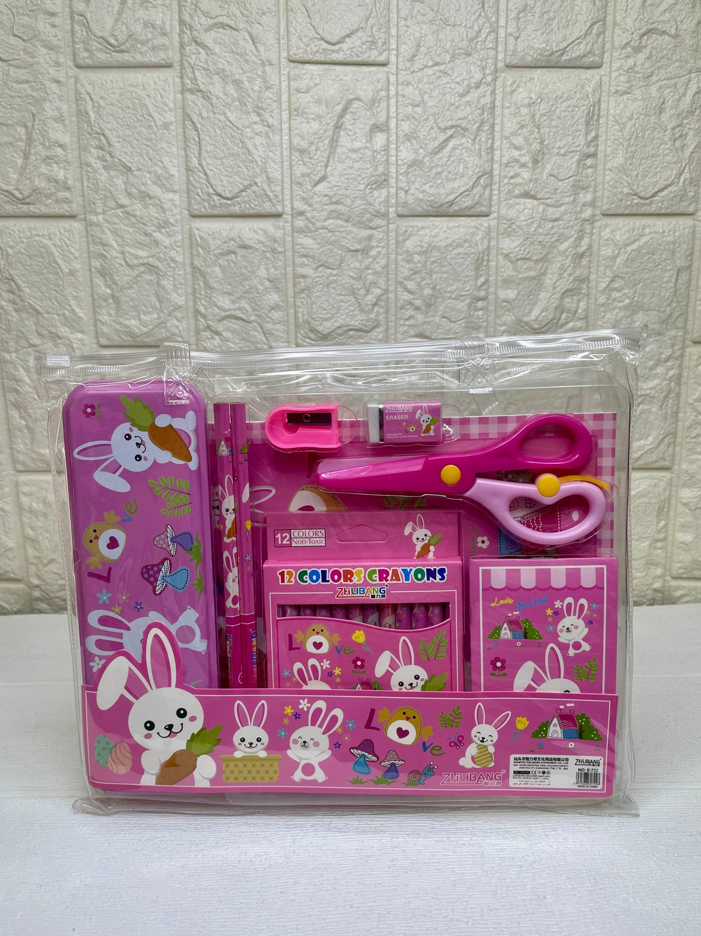 Stationery Kit (Large)