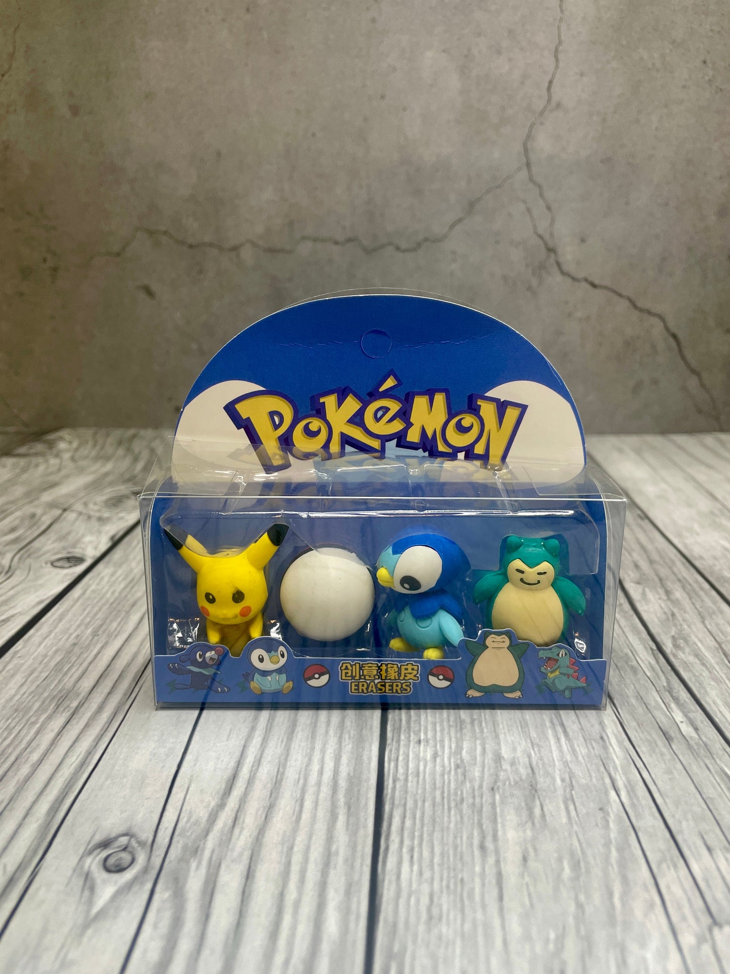 Pokemon Erasers