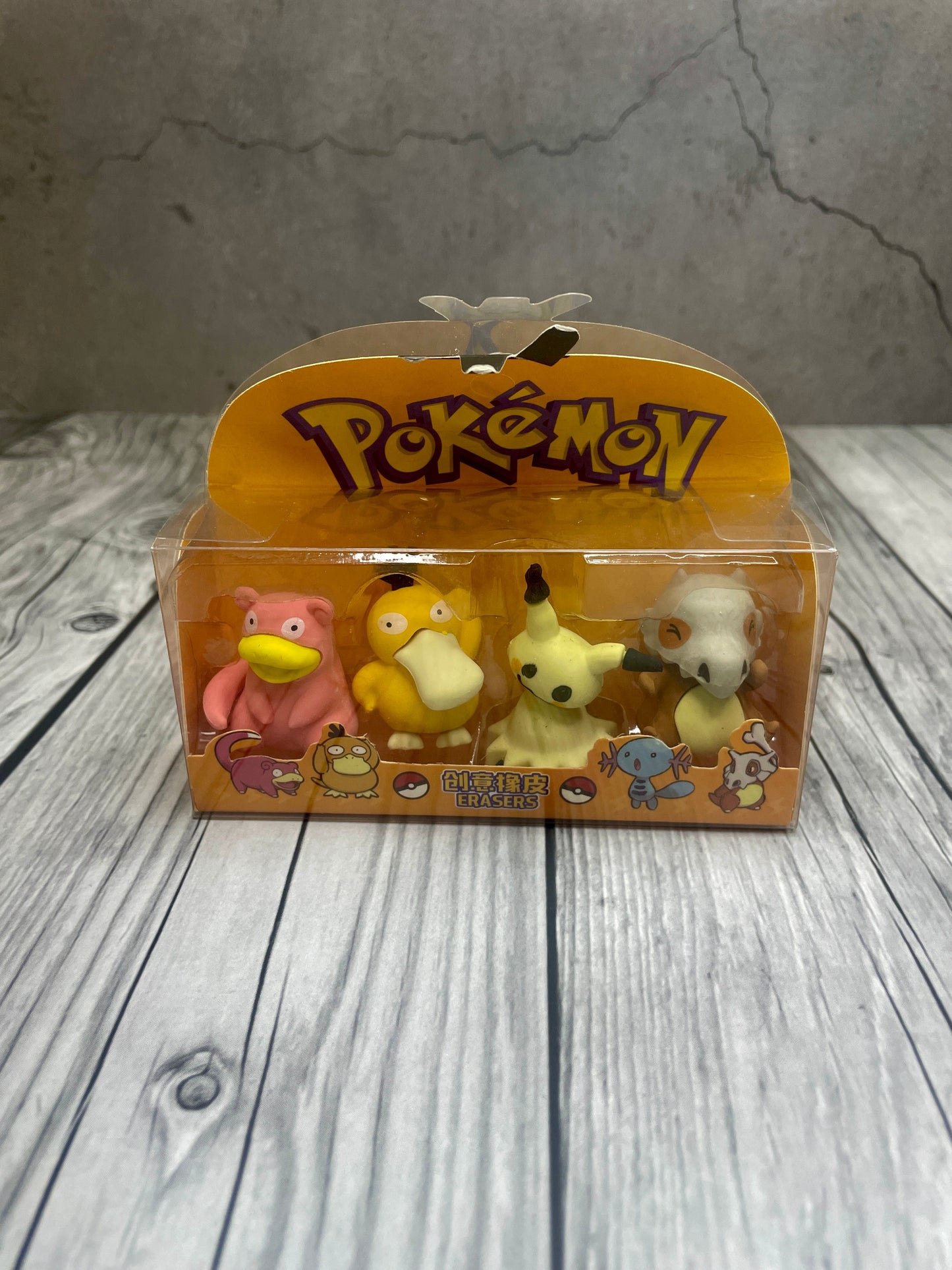 Pokemon Erasers