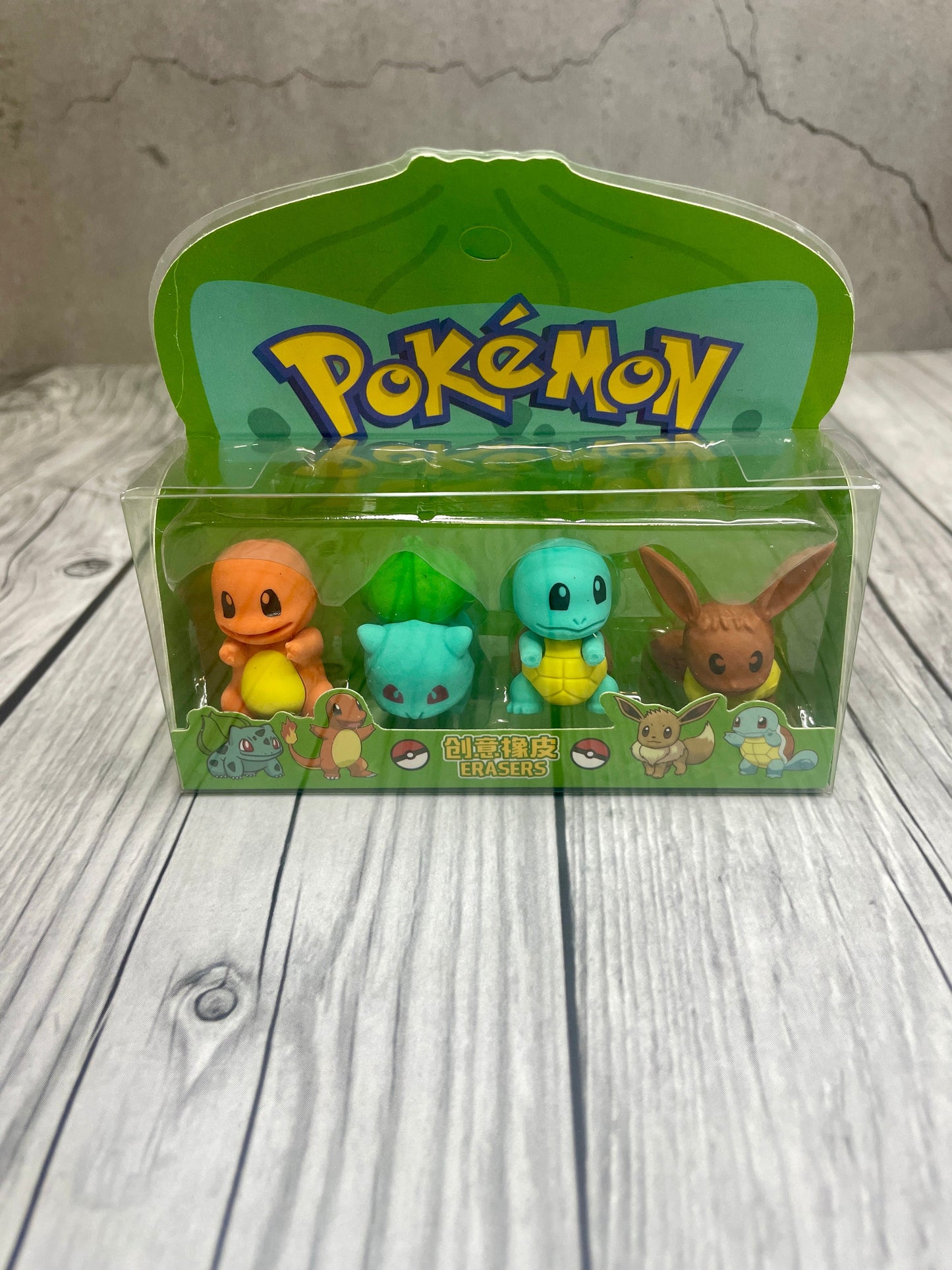 Pokemon Erasers
