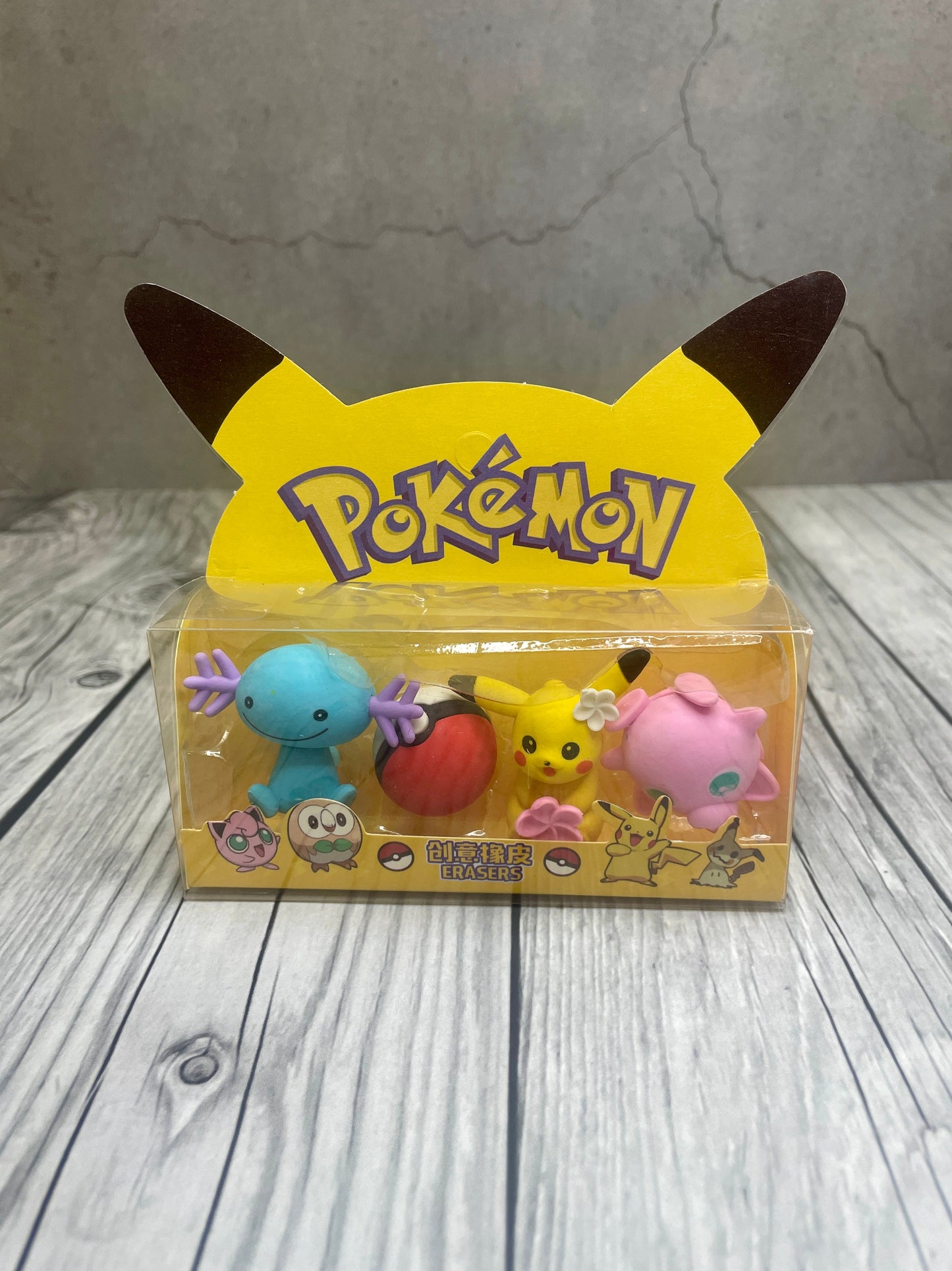 Pokemon Erasers