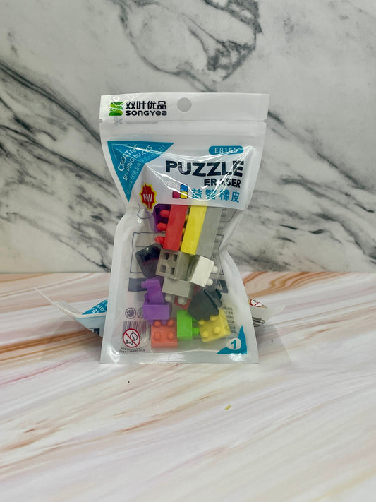 Puzzle Erasers